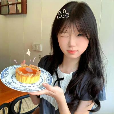 呆瓜向前冲